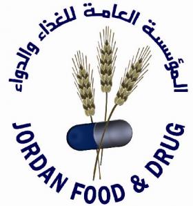 الغذاء والدواء تطلق حملة معا شركاء لغذاء امن الغذاء والدواء تطلق حملة معا شركاء لغذاء امن