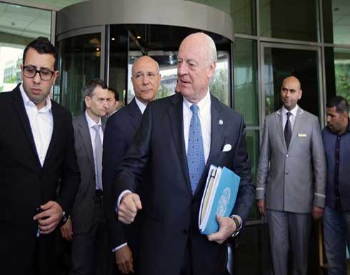 هذه هي "العناوين الأربعة" لجدول أعمال محادثات السلام بسوريا هذه هي "العناوين الأربعة" لجدول أعمال محادثات السلام بسوريا