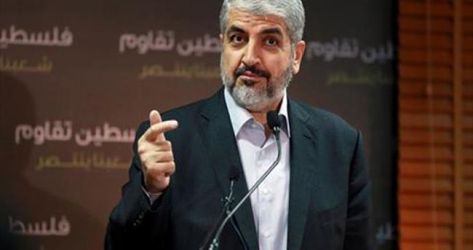 مشعل: ملتزمون بالإفراج عن جميع الأسرى عما قريب مشعل: ملتزمون بالإفراج عن جميع الأسرى عما قريب