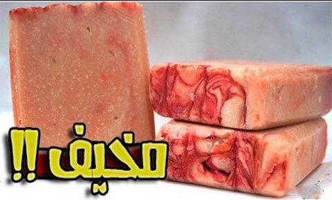 بالفيديو| فضيحة الصابون المصنوع من لحوم بشرية حقيقية .. القصة الأكثر رعباً في إيطاليا