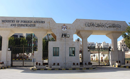 الخارجية تعزي بضحايا انفجار ايرلندا الخارجية تعزي بضحايا انفجار ايرلندا
