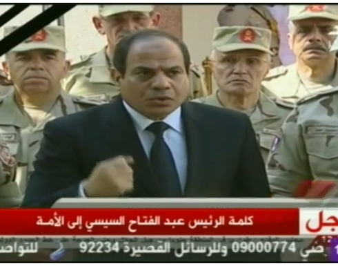 بالفيديو .. السيسي : اجراءات مشددة على طول الحدود مع غزة بالفيديو .. السيسي : اجراءات مشددة على طول الحدود مع غزة