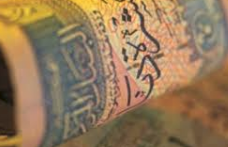 صندوق الزكاة يوزع مساعدات على المتضررين من السيول بالجفر