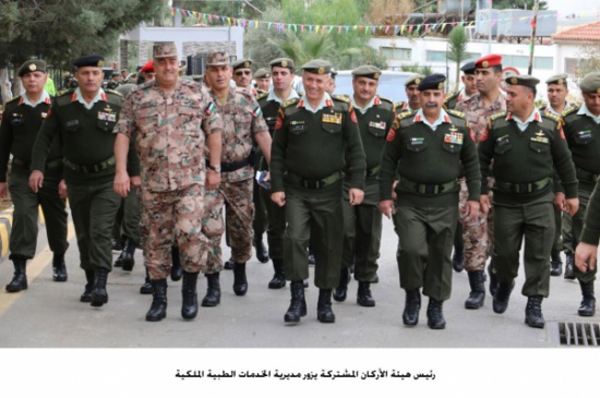 رئيس هيئة الأركان المشتركة يزور مديرية الخدمات الطبية الملكية رئيس هيئة الأركان المشتركة يزور مديرية الخدمات الطبية الملكية