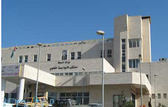 اعتداء على ممرضين في " بسمة " اعتداء على ممرضين في " بسمة "