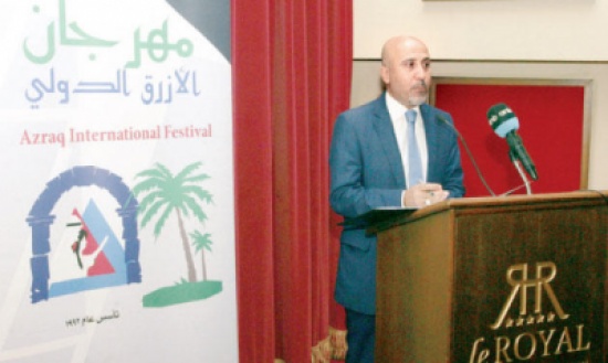 انطلاقة فعاليات مهرجان الازرق الدولي الاحد المقبل انطلاقة فعاليات مهرجان الازرق الدولي الاحد المقبل