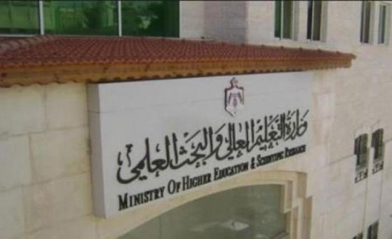 اقرار الاطار العام للمعايير الخاصة للتخصصات الهندسية اقرار الاطار العام للمعايير الخاصة للتخصصات الهندسية