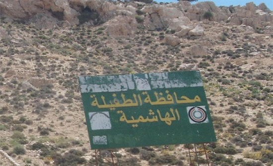 الطفيلة : مواطنون يطالبون بحل مشاكل البنية التحتية