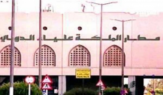 مطار الملكة علياء يستقبل أكثر من خمسة ملايين مسافر حتى نهاية الشهر الماضي