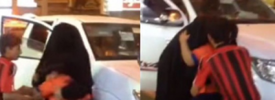 فيديو: لحظات مؤثرة للقاء أم بابنها المخطوف فيديو: لحظات مؤثرة للقاء أم بابنها المخطوف