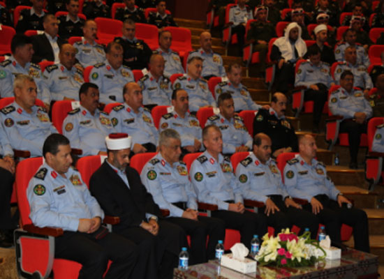 احتفال مديرية الامن العام بذكرى الاسراء والمعراج احتفال مديرية الامن العام بذكرى الاسراء والمعراج