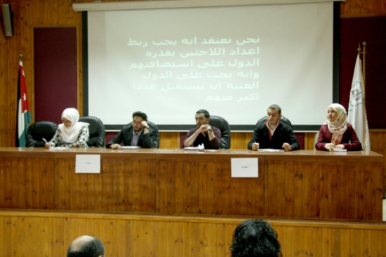 ختام بطولة الدوري الاول للمناظرات القانونية في "حقوق الاردنية"