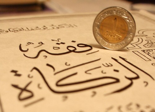 اوقاف الكرك تدعو منتفعين "الزكاة" لاستلام مخصصاتهم