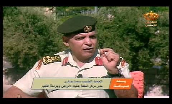 مدير عام الخدمات الطبية الملكية ووزير الصحة التشيكي يبحثان سبل التعاون الطبي مدير عام الخدمات الطبية الملكية ووزير الصحة التشيكي يبحثان سبل التعاون الطبي