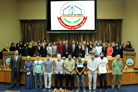 جامعة الزرقاء تستقبل عدد من الطلبة الاتراك