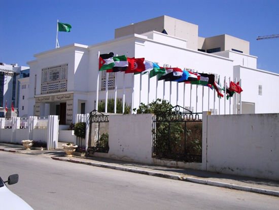 بدء اجتماعات الدورة 57 المجلس التنفيذي للهيئة العربية للطاقة الذرية