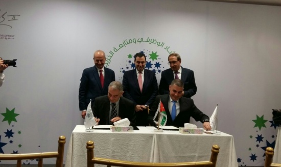 جامعة جرش توقع مذكرة تفاهم مع صندوق الملك عبدالله الثاني للتنمية