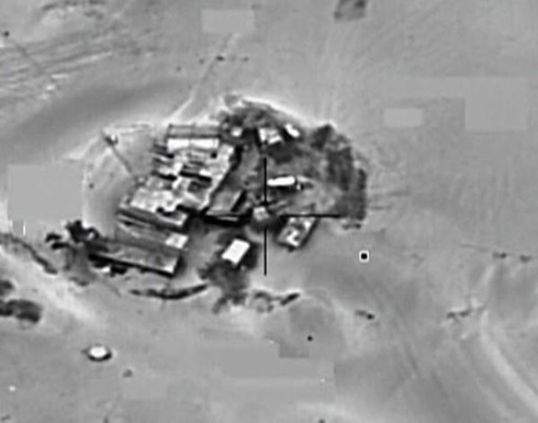 مقتل قيادي حوثي خبير بتطوير الباليستي في غارة بالحديدة