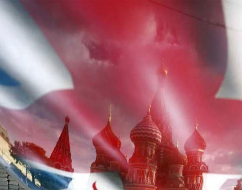 سكريبال "سمم" علاقات روسيا وبريطانيا.. وحرب باردة تلوح سكريبال "سمم" علاقات روسيا وبريطانيا.. وحرب باردة تلوح