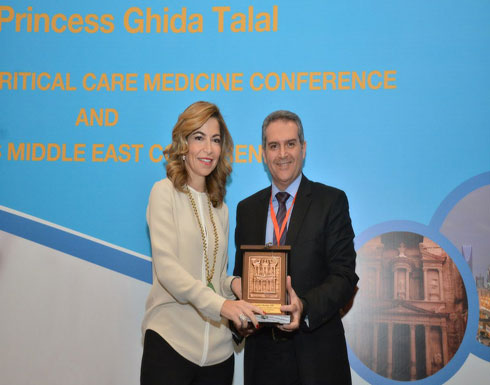 المؤتمر الثالث للعناية الحثيثة والمؤتمر الشرق أوسطي الأول