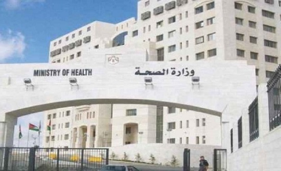تمرين وهمي للتدريب على الاستجابة للانفلونزا تمرين وهمي للتدريب على الاستجابة للانفلونزا