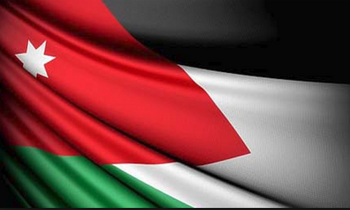 الاردن واستراليا يبحثان التعاون في مجال تسليم المجرمين