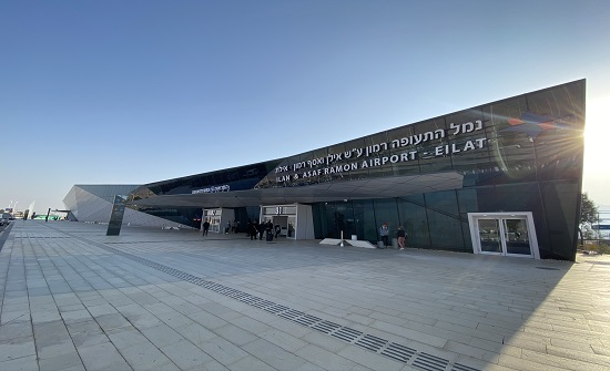 الملتقى الوطني لدعم المقاومة يناشد السلطة بعدم السماح للفلسطينيين السفر من مطار رامون الملتقى الوطني لدعم المقاومة يناشد السلطة بعدم السماح للفلسطينيين السفر من مطار رامون