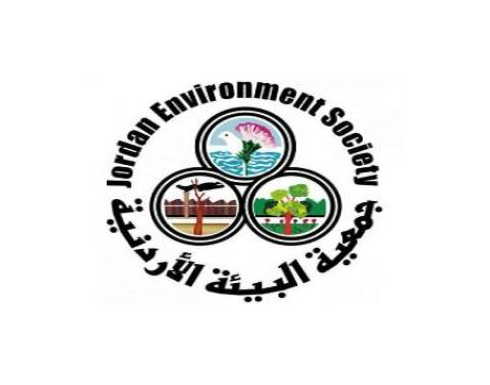 جمعية البيئة الاردنية تختتم دورتها في تقييم الاثر البيئي جمعية البيئة الاردنية تختتم دورتها في تقييم الاثر البيئي
