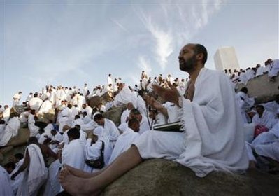 اسماء الدفعة الثانية من حجاج " الصندوق " اسماء الدفعة الثانية من حجاج " الصندوق "