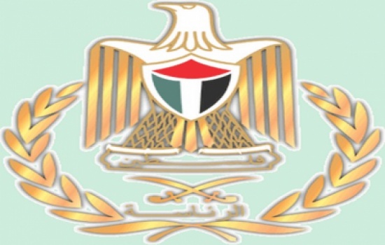 الرئاسة الفلسطينية تدين الحادث الإرهابي بمخيم البقعة الرئاسة الفلسطينية تدين الحادث الإرهابي بمخيم البقعة