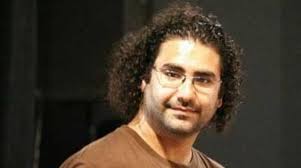 مصر : إحالة الناشط علاء عبد الفتاح و24 متظاهرا آخرين لمحكمة الجنايات مصر : إحالة الناشط علاء عبد الفتاح و24 متظاهرا آخرين لمحكمة الجنايات