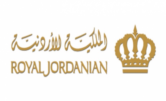 استقالة الحافظ من الملكية ودروزة خلفا له