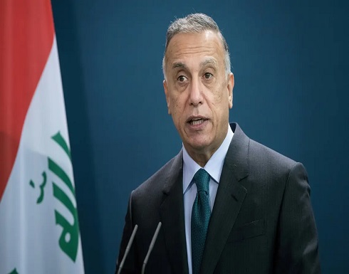 الكاظمي: يجب تشكيل حكومة تخدم الشعب بأسرع وقت الكاظمي: يجب تشكيل حكومة تخدم الشعب بأسرع وقت