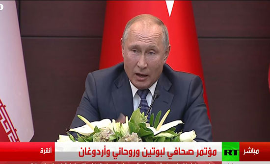 بالفيديو ..بوتين مستشهدا بالقرآن: وَاذْكُرُوا نِعْمَتَ اللَّهِ عَلَيْكُمْ بالفيديو ..بوتين مستشهدا بالقرآن: وَاذْكُرُوا نِعْمَتَ اللَّهِ عَلَيْكُمْ