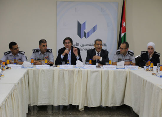 يوم علمي حول إجازة المخططات الخاصة بالأبنية