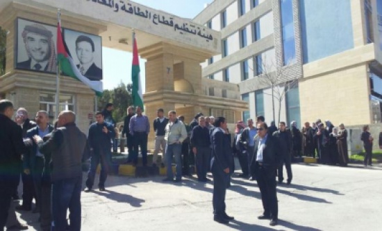 "الطاقة والمعادن" تصدر 1217 رخصة عمل اشعاعي منذ مطلع العام
