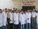 الممرضون يضربون عن العمل بداية الشهر المقبل الممرضون يضربون عن العمل بداية الشهر المقبل