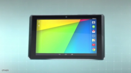 حاسب لوحي "ثلاثي الأبعاد" من غوغل