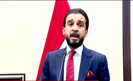 العراق.. رئيس البرلمان يتعهد بتشريع قوانين "تخدم الشعب" ومحاربة الإرهاب