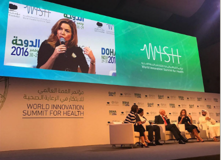 الأميرة غيداء تشارك بمؤتمر القمة العالمي للابتكار في الرعاية الصحية بالدوحة الأميرة غيداء تشارك بمؤتمر القمة العالمي للابتكار في الرعاية الصحية بالدوحة