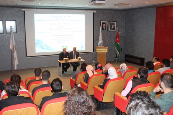 لقاء لتعريف طلبة " الأميرة سمية " بالمنح الدراسية في جامعتي اوكلاند وميتشغن الامريكية