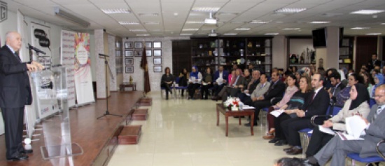 تطوير السياسات الاقتصادية ينظم مبادرة عن قضايا النوع الاجتماعي