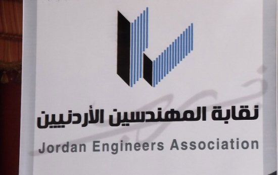 صياغة الخبر الاعلامي دورة للمهندسين صياغة الخبر الاعلامي دورة للمهندسين