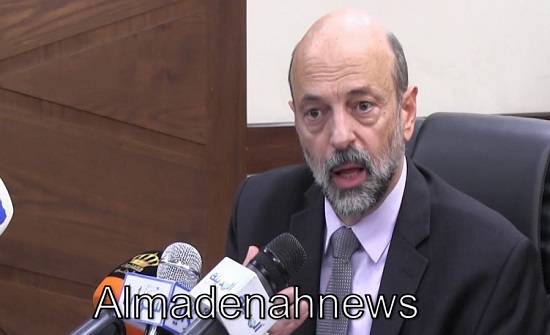 انطلاق مؤتمر دولي لمناقشة الرؤى الملكية الاربعاء انطلاق مؤتمر دولي لمناقشة الرؤى الملكية الاربعاء