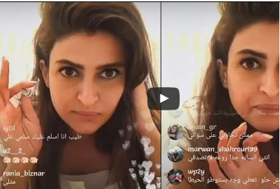 شاهد علا الفارس توضح حقيقة مقلب رامز وتقول عيب اضرب زلمة " فيديو "