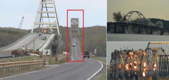 فيديو| تفجير جسر عمره أكثر من 80 عاماً في ولاية “كنتاكي” الأمريكيّة