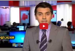 شاهد.. مذيع يأمر زميلته بإنهاء النشره فورا على الهواء