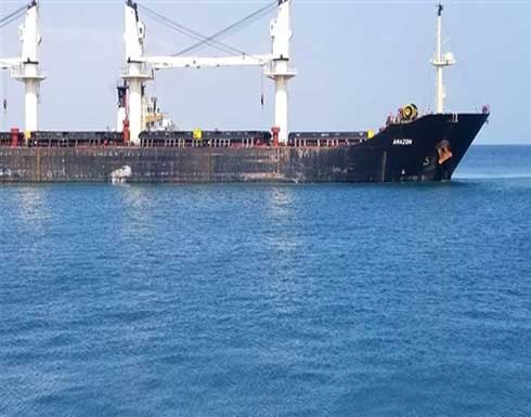 وصول مساعدات إلى ميناء الصليف ومطار صنعاء وصول مساعدات إلى ميناء الصليف ومطار صنعاء