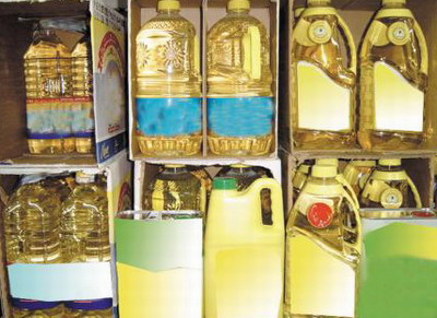 اتمام تخفيض رأس مال شركة القرية للصناعات الغذائية والزيوت النباتية