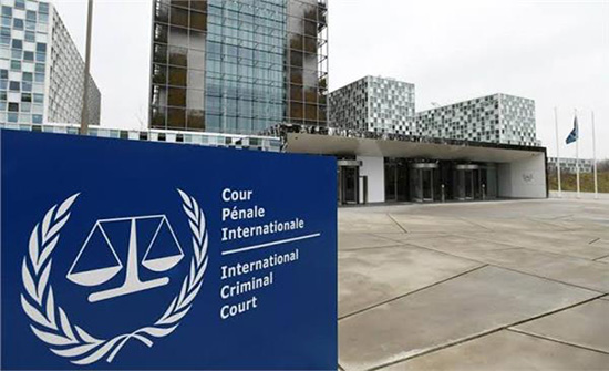 الجنائية الدولية : إسرائيل غير ملزمة بالتعاون مع المحكمة لأنها لم تنضم إلى نظام روما الجنائية الدولية : إسرائيل غير ملزمة بالتعاون مع المحكمة لأنها لم تنضم إلى نظام روما